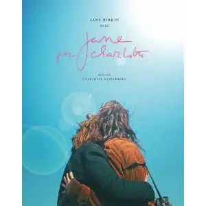 シャルロット・ゲンズブール / ジェーンとシャルロット