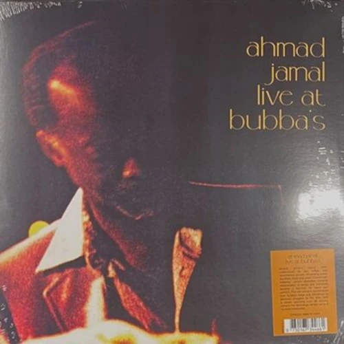 ★ＵＳオリジナル盤★【オマケ付】アーマッド・ジャマル名盤３枚セット AHMAD JAMAL / The Ahmad Jamal Trio (LP) / Epic | WAXPEND RECORDS