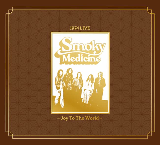 Smoky Medicine / Smoky Medicine 1974 Live - Joy To The World - (2CD+Blu-ray)