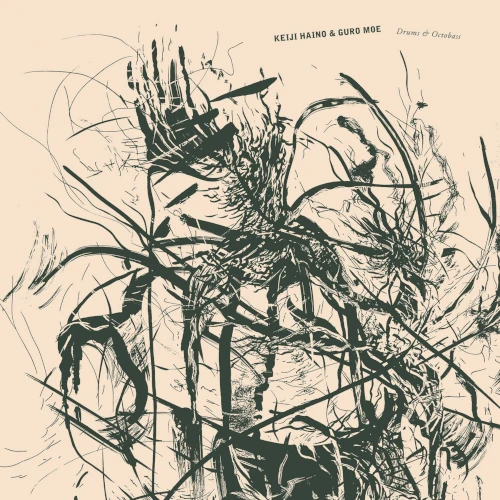 Drums & Octobass/KEIJI HAINO (experimental mixture)/灰野敬二
