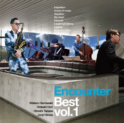 The Collection - Amazon.com Music