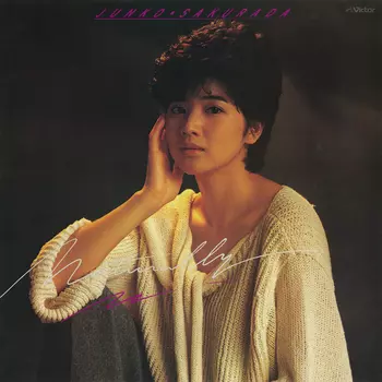 JUNKO SAKURADA / 桜田淳子商品一覧｜ディスクユニオン