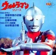 GAME MUSIC / (ゲームミュージック) / ウルトラマンシリーズ (ファミコン・ディスクシステム3タイトルより)