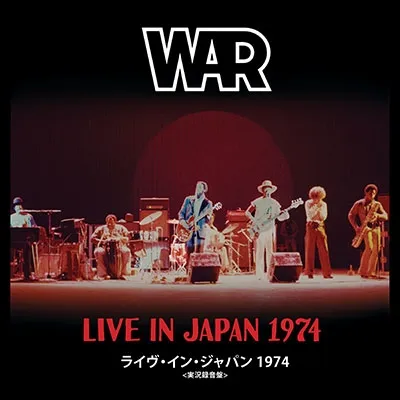 WAR / ウォー / LIVE IN JAPAN 1974 (2CD)