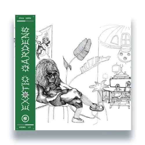 EXOTIC GARDENS / MORNING DUBS