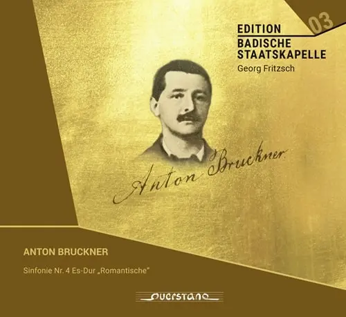 GEORG FRITZSCH / ゲオルク・フリッチュ / BRUCKNER:SYMPHONY NO.4