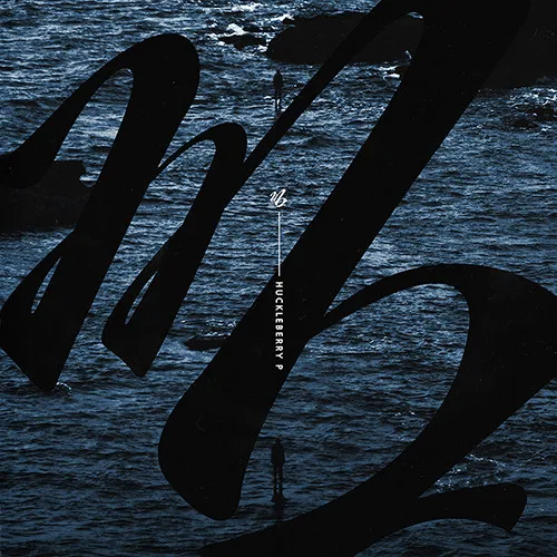 HUCKLEBERRY P / ハックルベリーP / DOT (LP)