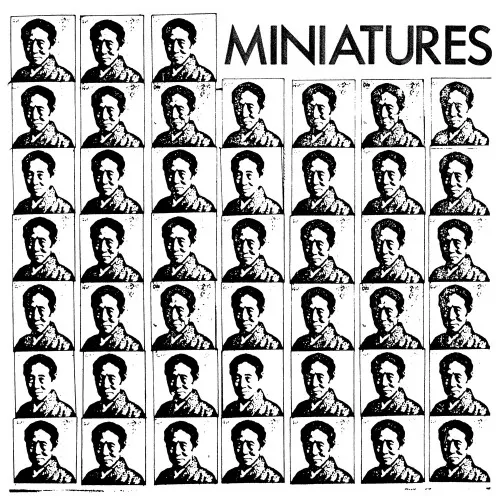 V.A. (MINIATURES) / MINIATURES - JAPANESE DIY 1979-1981 (LP)