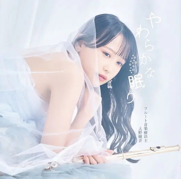 CADENZA(カデンツァbyティートックレコーズ)商品一覧｜JAZZ