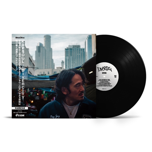 KAPSOUL / DIVERCITY (LP)