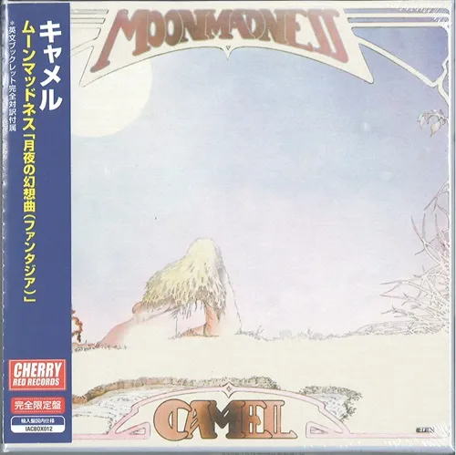 CAMEL / キャメル / MOONMADNESS [2CD+BLU-RAY AUDIO] <初回完全限定盤>