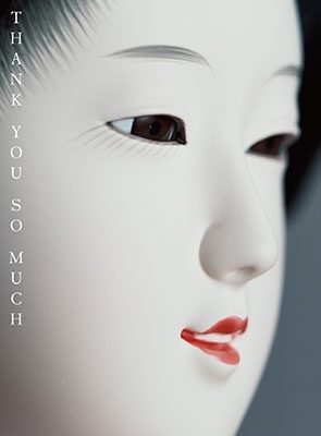 Southern All Stars / サザンオールスターズ / THANK YOU SO MUCH(完全生産限定盤B)