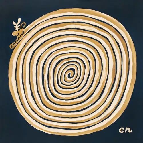 古里おさむと風呂敷き / えん