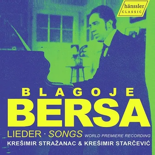 KRESMIR STRAZANAC / クレシミル・ストラジャナツ / BERSA:LIEDER