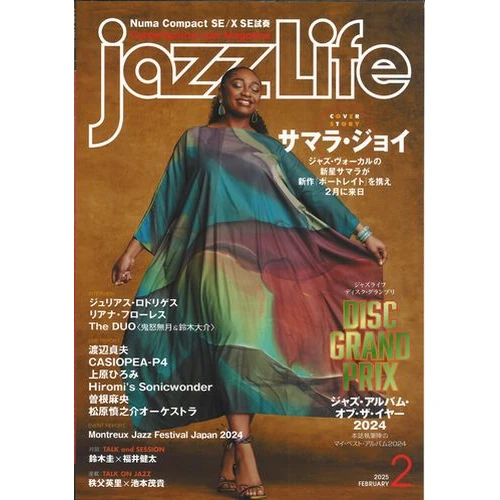 JAZZ LIFE / ジャズライフ商品一覧｜JAZZ｜ディスクユニオン