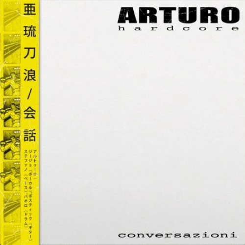 ARTURO / CONVERSAZIONI (LP/SOLID BLACK VINYL)