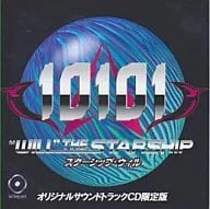 0 / 10101 ウィル・ザ・スターシップ