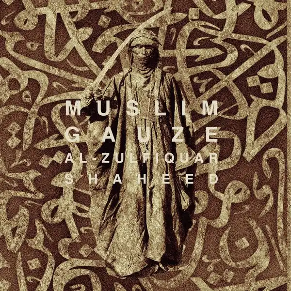 MUSLIMGAUZE / ムスリムガーゼ / AL-ZULFIQUAR SHAHEED 2LP (BLACK VINYL)