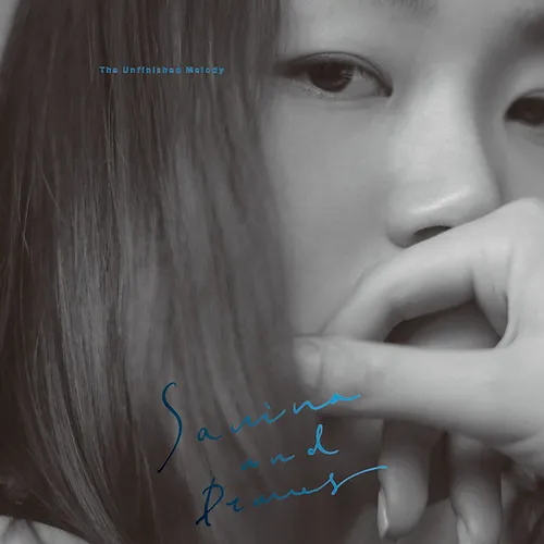 SABINA & DRONES / サビナ & ドローンズ / THE UNFINISHED MELODY