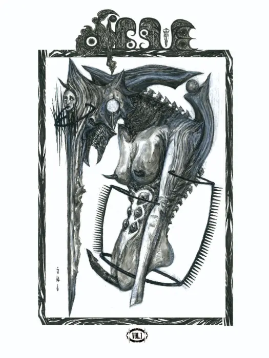 diSSUE編集部 / diSSUE Vol.1