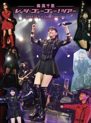 CHISATO MORITAKA / 森高千里 / 「レッツ・ゴォーゴォー!ツアー」2024.12.3 at Zepp DiverCity