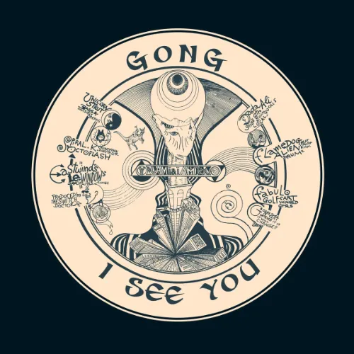 GONG / ゴング / I SEE YOU (10TH ANNIVERSARY EDITION)