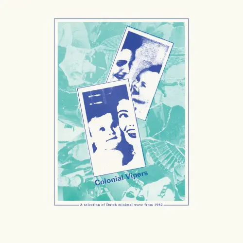Lonely Is An Eyesore 夢物語 4AD レコード Various Artists - Lonely Is An Eyesore. 4AD.