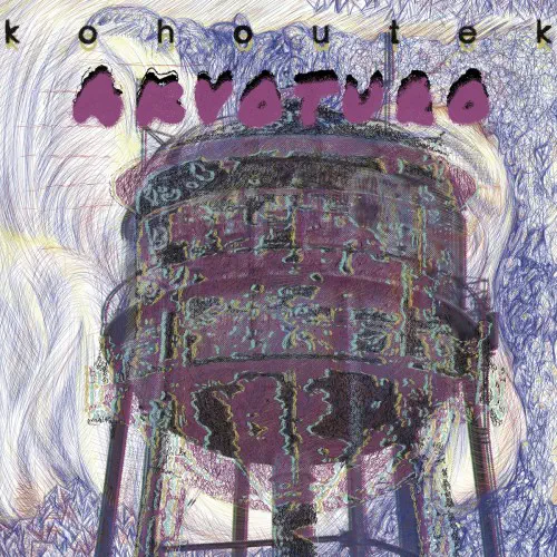 KOHOUTEK / AKVOTURO (LP)
