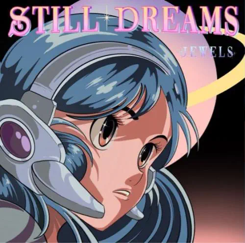STILL DREAMS / JEWELS (180G BABY PINK COLORED LP)