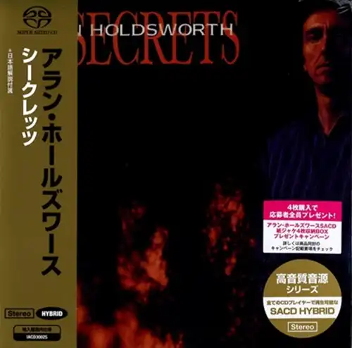 ALLAN HOLDSWORTH / アラン・ホールズワース / SECRETS <限定盤>