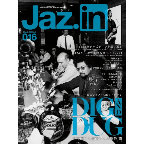Jaz.in商品一覧｜LATIN/BRAZIL/WORLD MUSIC｜ディスクユニオン