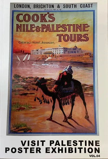 Visit Palestine / Visit Palestine Vol.4