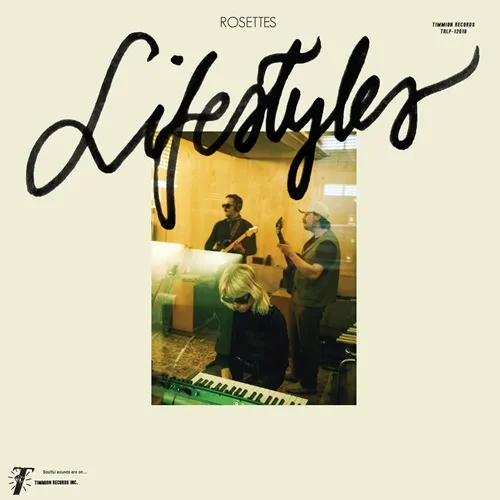 ROSETTES / LIFESTYLES (COLOR VINYL)