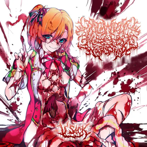 DEHUMANIZING ITATRAIN WORSHIP / M'SICK