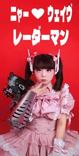 2025年2/20(木) 新譜入荷情報 : ディスクユニオン平成J-POPストア