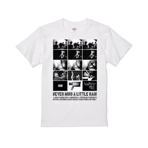 映画【ちょっとの雨ならがまん】公開40周年記念 Tシャツ&ロング