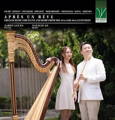 AARON LEUNG / アーロン・リョン / APRES UN REVE