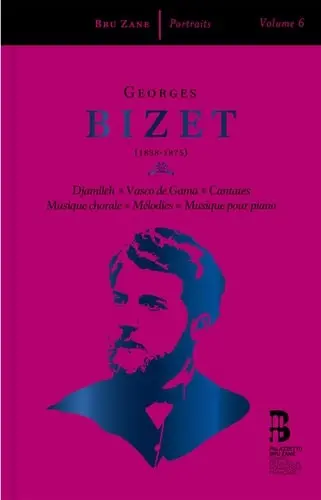 FRANCOIS-XAVIER ROTH / フランソワ=グザヴィエ・ロト / BIZET:DJAMILEH / VASCO DE GAMA / CHORAL WORKS