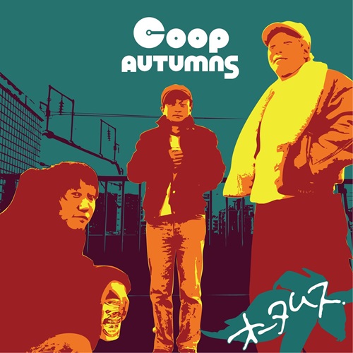 オータムス / Co-op