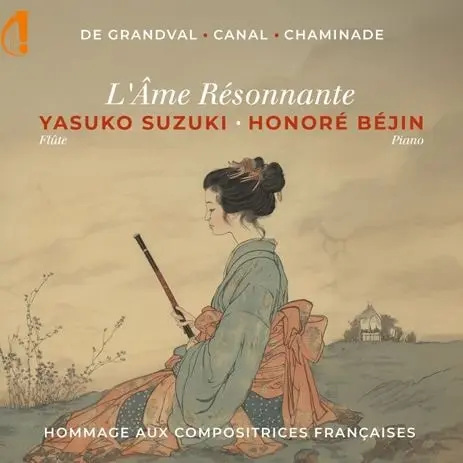YASUKO SUZUKI / 鈴木康子 / L'AME RESONNANTE