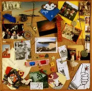 GORKY'S ZYGOTIC MYNCI / ゴーキーズ・ザイゴティック・マンキ / BARAFUNDLE (LIMITED VINYL EDITION)