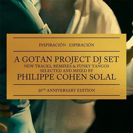 GOTAN PROJECT / ゴタン・プロジェクト / INSPIRACION ESPIRACION (20TH ANNIVERSARY) (RSD 2025)