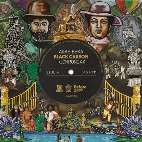 Orchestre O.K. Jazz – Baila Chabanga / Akomi Ya Ngai – Vinyl