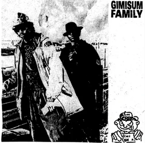 GIMISUM FAMILY / GIMISUM FAMILY (LP) (BLUNT SMOKE COLORED VINYL)