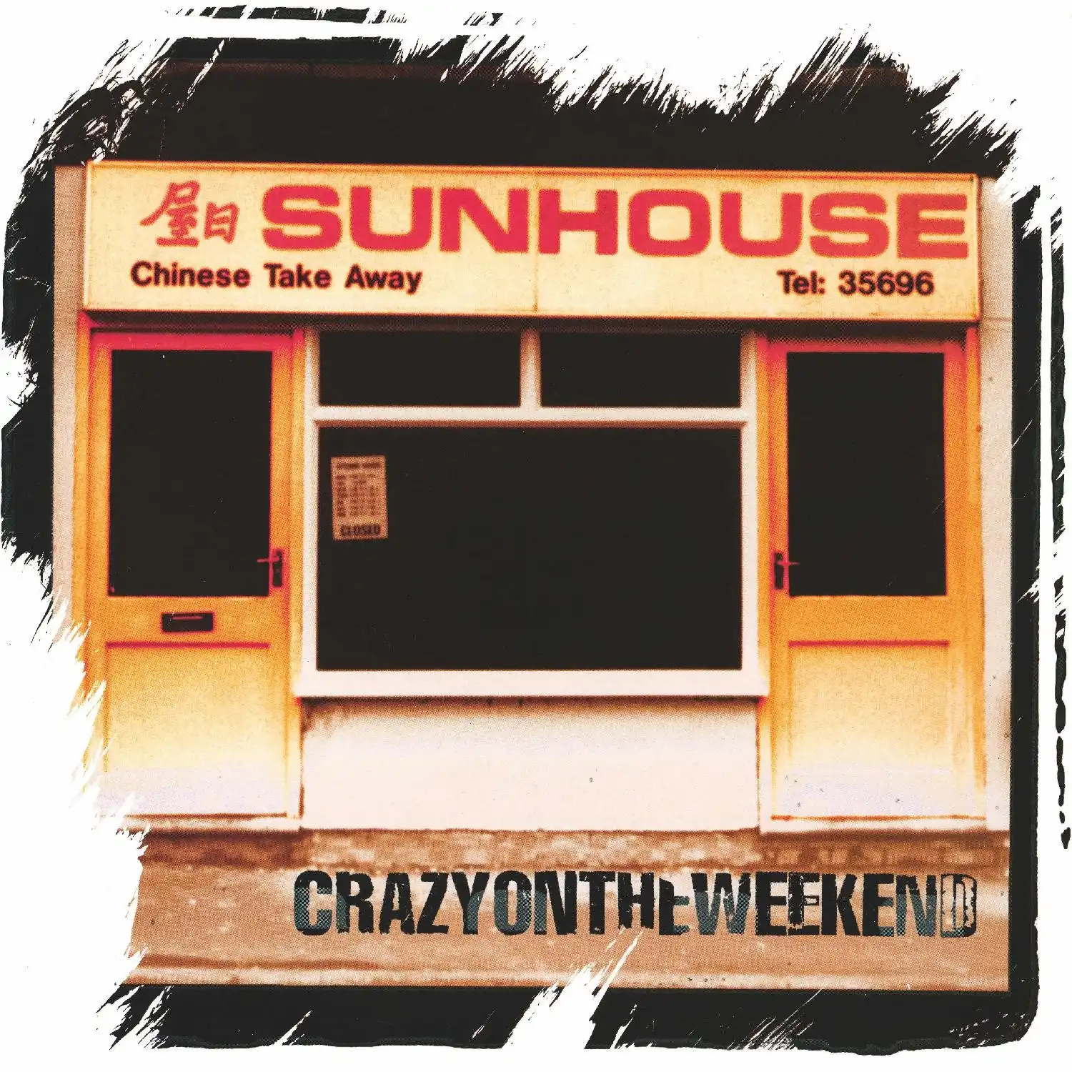 SUNHOUSE / CRAZY ON THE WEEKEND