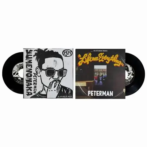 PETER MAN / ペータ・マン商品一覧｜JAZZ｜ディスクユニオン