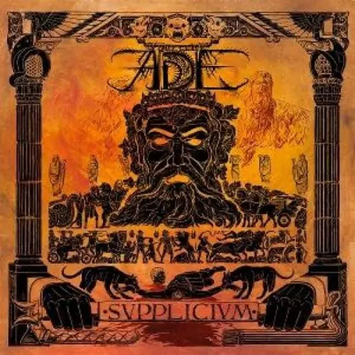 ADE / SUPPLICIUM