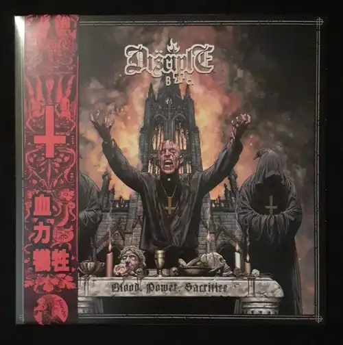 DISCIPLE B.C. / BLOOD, POWER, SACRIFICE (LP)