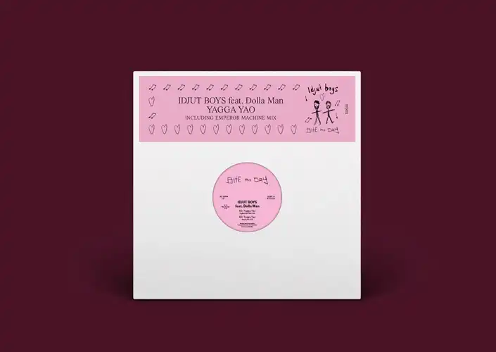 YAGA YAO/IDJUT BOYS/イジャット・ボーイズ/2025リプレス:ロンドンの