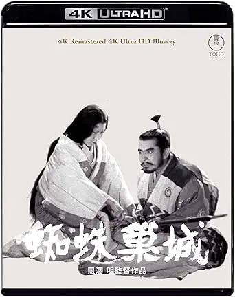 AKIRA KUROSAWA / 黒澤明商品一覧｜ディスクユニオン・オンライン